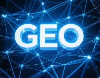 信丰县​GEO优化重塑智能搜索格局，开启数字化推广新方式