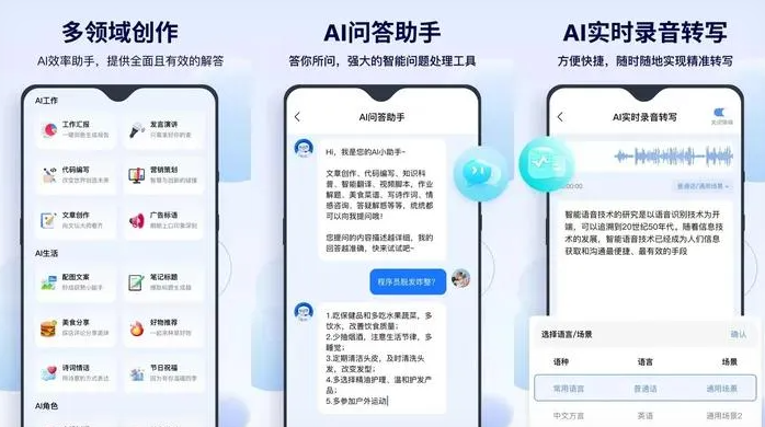 信丰县告别SEO同质化内卷，GEO优化开启AI营销新赛道